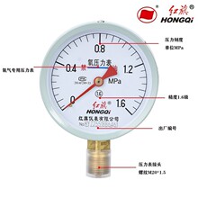 �t����YO-100�������≺�����������ˮ��1.6���Ƚ��^