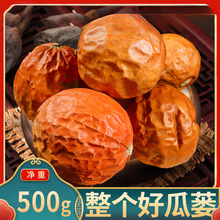 ȫV500g  ؛ǹVVǌޯˮ