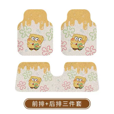 Floor Mat Three-Piece Set, Cute – Avtomobil döşəmə paspasları - fat-little-sponge-4858cm-front-row-two-piece-set