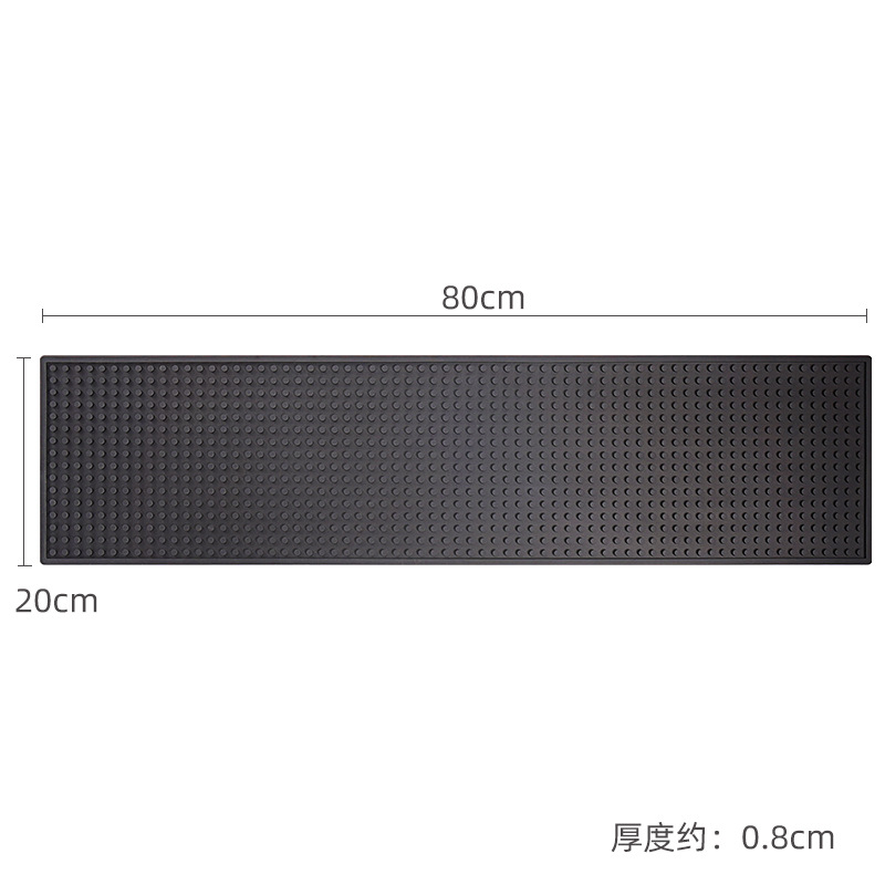 20cm*80cm*0.8cm