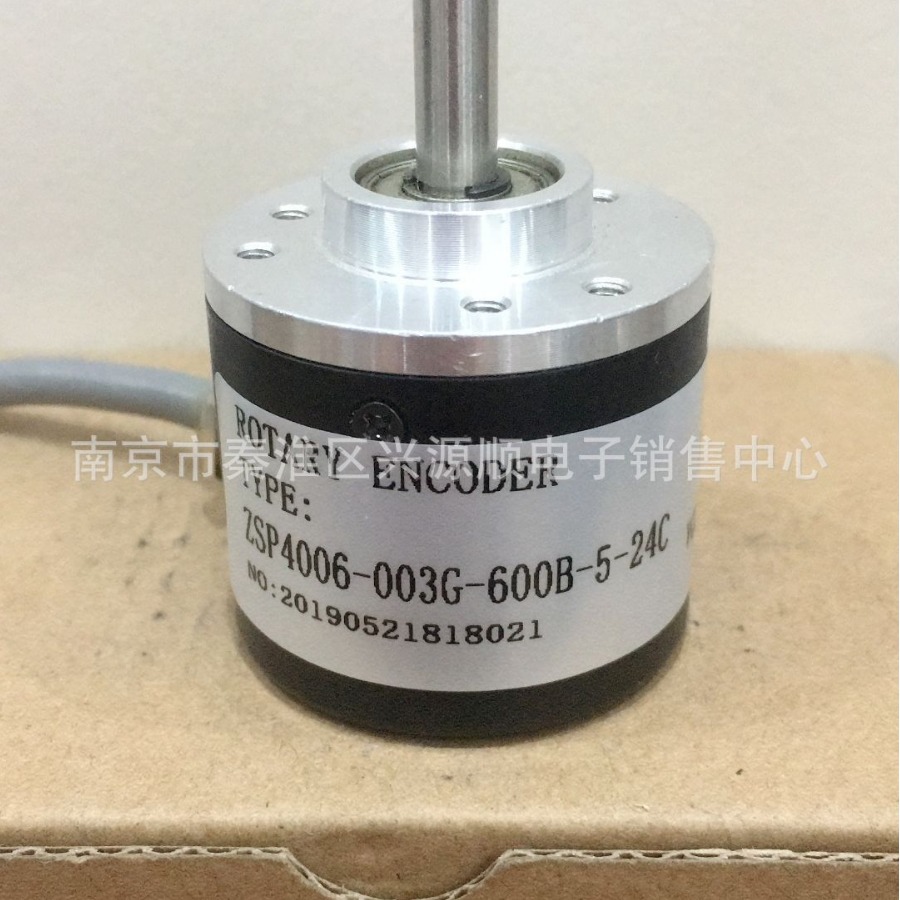 8.KIS40.1342.2500  YS3806-G-2000BM/5-24C 编码器