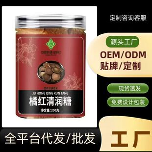 �����坙������ꐻ��ټt�ŷ�������Ȼ����ζ�ٲ������һ�����l