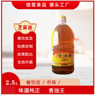 ���������2.5Lɽ�|���ڼ��Û���˻��պ���{ζʳ����Сĥ����