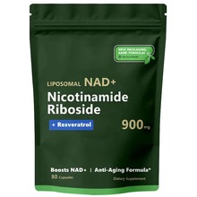严选TK爆款  袋装  DAN烟酰胺胶囊 Nicotinamide RibosideCapsule