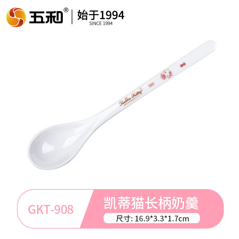 Sanrio vajilla de alto valor plato de comida para niños en casa bebé lindo tazón para niños tazón de fideos instantáneos taza de agua de dibujos animados tazón ninguno