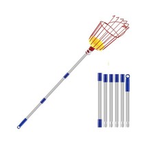 亚马逊 TEMU摘果器 不锈钢杆子高空摘果器 水果采摘工具ebay铁丝