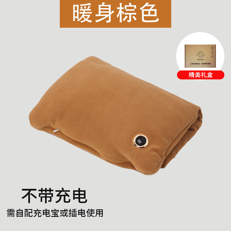 グラフェンの暖かい手の宝の防爆の無水の湯たんぽの湯たんぽの暖かい赤ちゃんの布団は絨毛の暖かい手袋を暖めます。