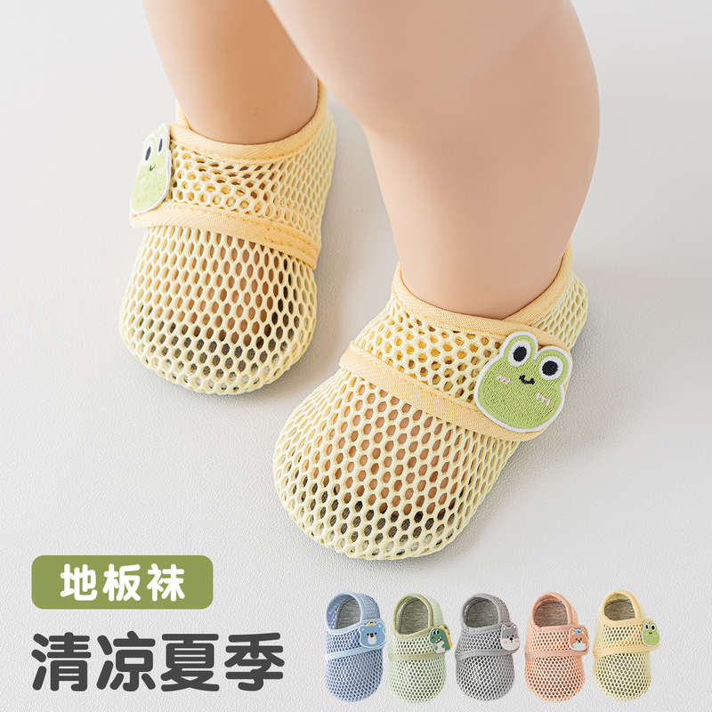 Summer Mesh Baby Floor Shoes Indoor Non-Slip Cooling Children's Floor Socks Toddler Socks Early Education Sock Sets Summer Mesh Baby Floor Shoes Indoor Non-Slip Cooling Children's Floor Socks Toddler Socks Early Education Sock Sets