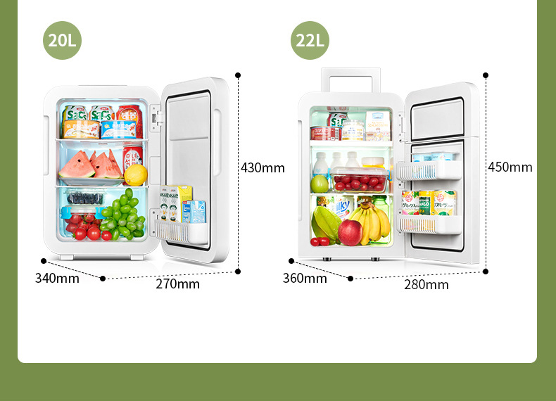 Suitable for Eos Mini Refrigerator Small Home Dormitory Car Refrigerator Mini Student Refrigeration and Freezing for One Person