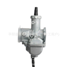 Ħ��܇�������m���PZ30 Mikuni 30mm VM26 150CC-250CC