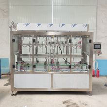 ȫ�Ԅ�Һ�w���b�O��ƾ�����Һ��֭���Ͱ�b�׾��u�ʹ׹��b���a��