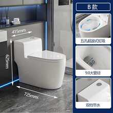 ?ʮ���ó�ˮ��ͨ�RͰС���ͳ�������ʽ������������������