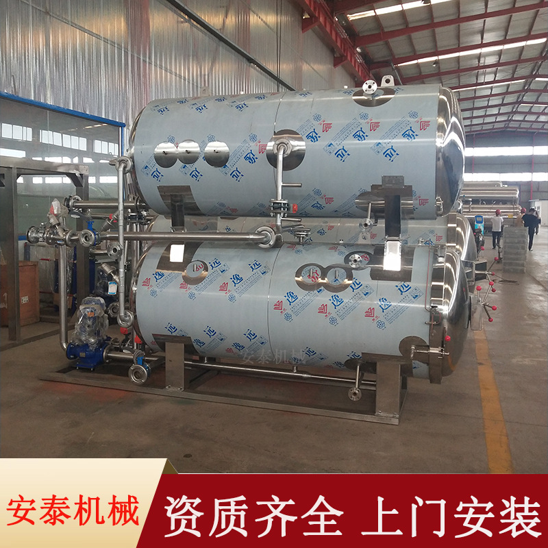 真空袋装扒鸡杀菌锅 休闲食品全自动杀菌釜 卤鸡爪高温高压杀菌锅