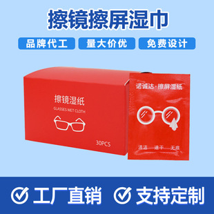 ���R�����坍ȥ�������R�^��Ļ��һ���ԝ���RƬ�������bȥ��