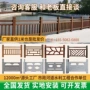 设施保护河道绿化栏杆