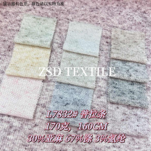 L7832#ѩ�����ށ����]���]���c���܆����Ứᘿ��r����Ůͯ����