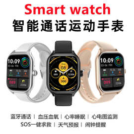 GTS4智能手表蓝牙通话心率血压血氧睡眠监测SOS信息提醒运动手表