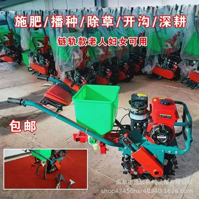 Мощный самоходный сельскохозяйственный бензиновый сеялка соевого сорго сеялка многофункциональный сеялка