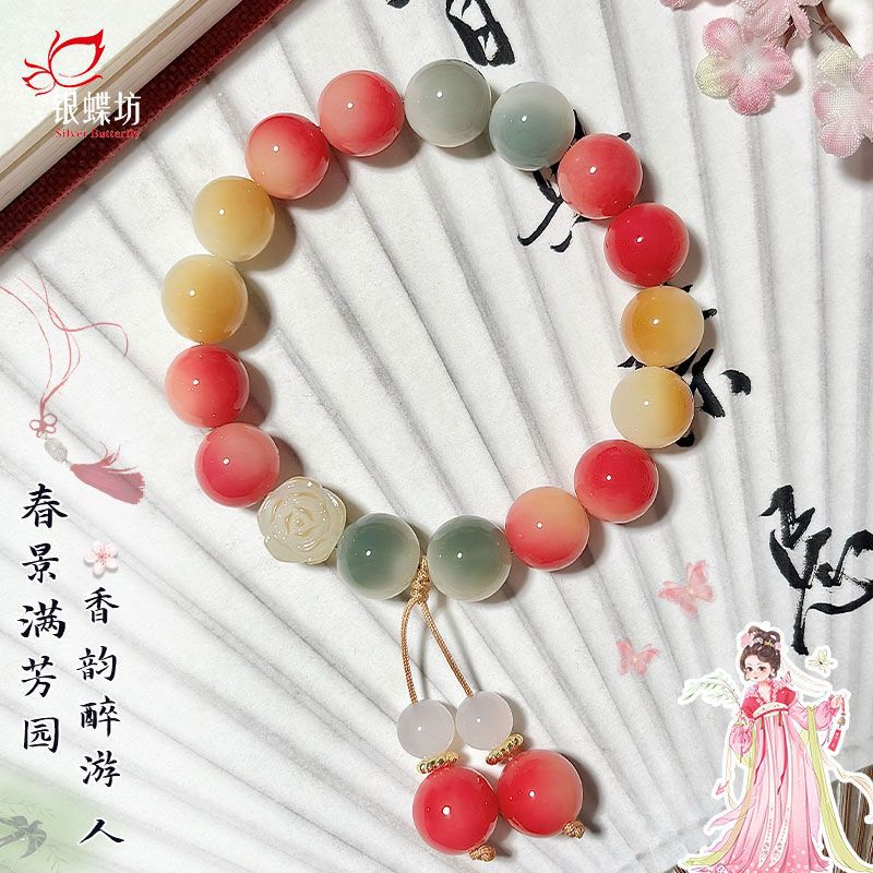 Dopamine Bodhi Bracelet Student Edition Finger-Winding Soft Fortune Bracelet Niche Cultural Play Women's Buddhist Beads