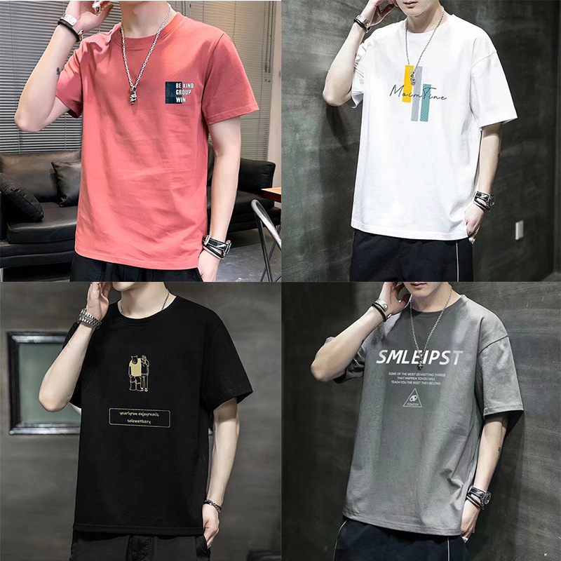 Summer T-shirt Trendy T-shirt Short-sleeved 2025 Summer New Round Neck Thin Ice Silk Men's Half-sleeved Clothes for Teenagers