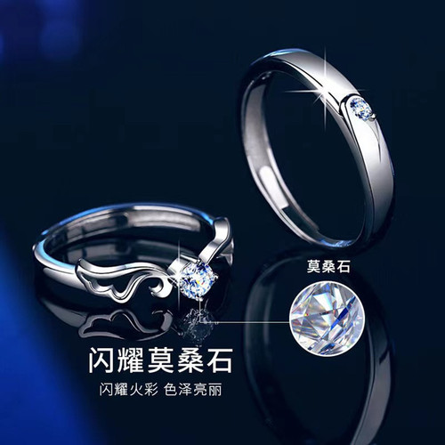 Moissanite S925 sterling silver angel wings couple ring imitation diamond niche ins cold wind men's and women's ring wholesale