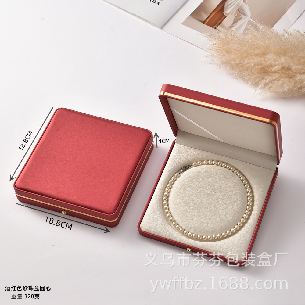 酒红色珍珠盒圆心