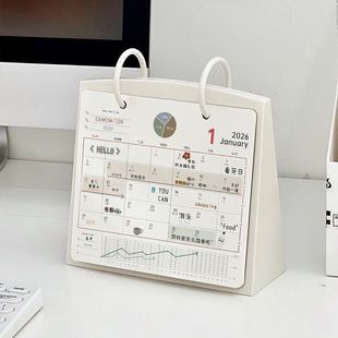 �՚v̨�v2026���¿������[���߿������v��ӛ���v���l