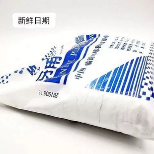 ���� �n�̰�ʯ�� ��ͨӲʯ��� 1kg�b �M��ʯ�� �X��ģ��ʯ��