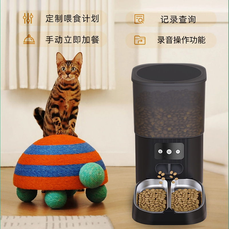 Nuevo alimentador automático de mascotas 4.5L de gran capacidad inteligente graffiti APP alimentador automático de voz WiFi image 5