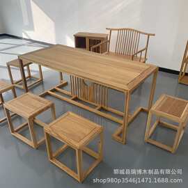 新中式老榆木茶桌椅组合办公休闲一体式泡茶桌禅意茶室茶桌
