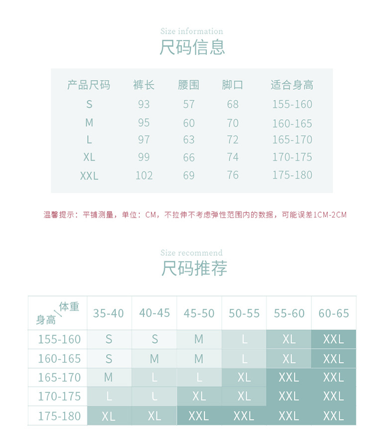 详情页_05.jpg