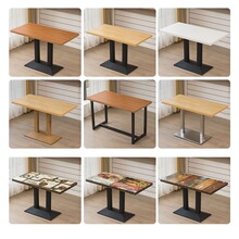 奶茶店桌子西餐厅小吃店食堂大理石快餐桌饮咖啡厅商用餐桌长方桌