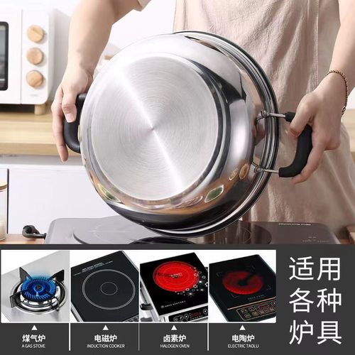 Stainless steel hot pot with lid, thickened soup pot, thickened double-sided clear broth pot, flat-bottomed soup pot, commercial electric stove wholesale