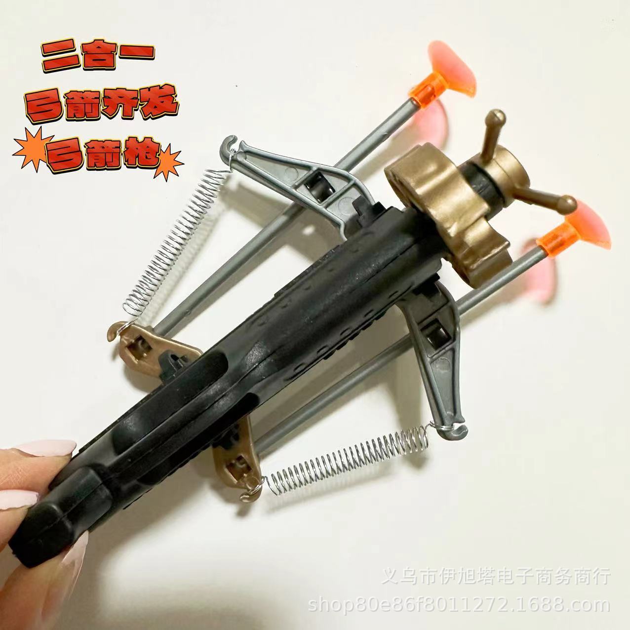 Juguete para niños tiro con arco pistola de ballesta puede enviar lechón bala juego de disparos interacción entre padres e hijos modelo de plástico Venta caliente