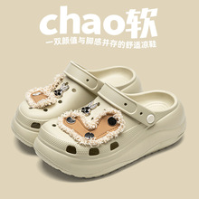 �ļ��¿��݆��׶���ЬŮʽɳ��͸����⴩�����ɸ�7cm����Ьeva