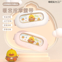 ů�m�������̋�Ů��ʹ���o���ӟᰴĦ�l�ጚ����p��ƷAPP����