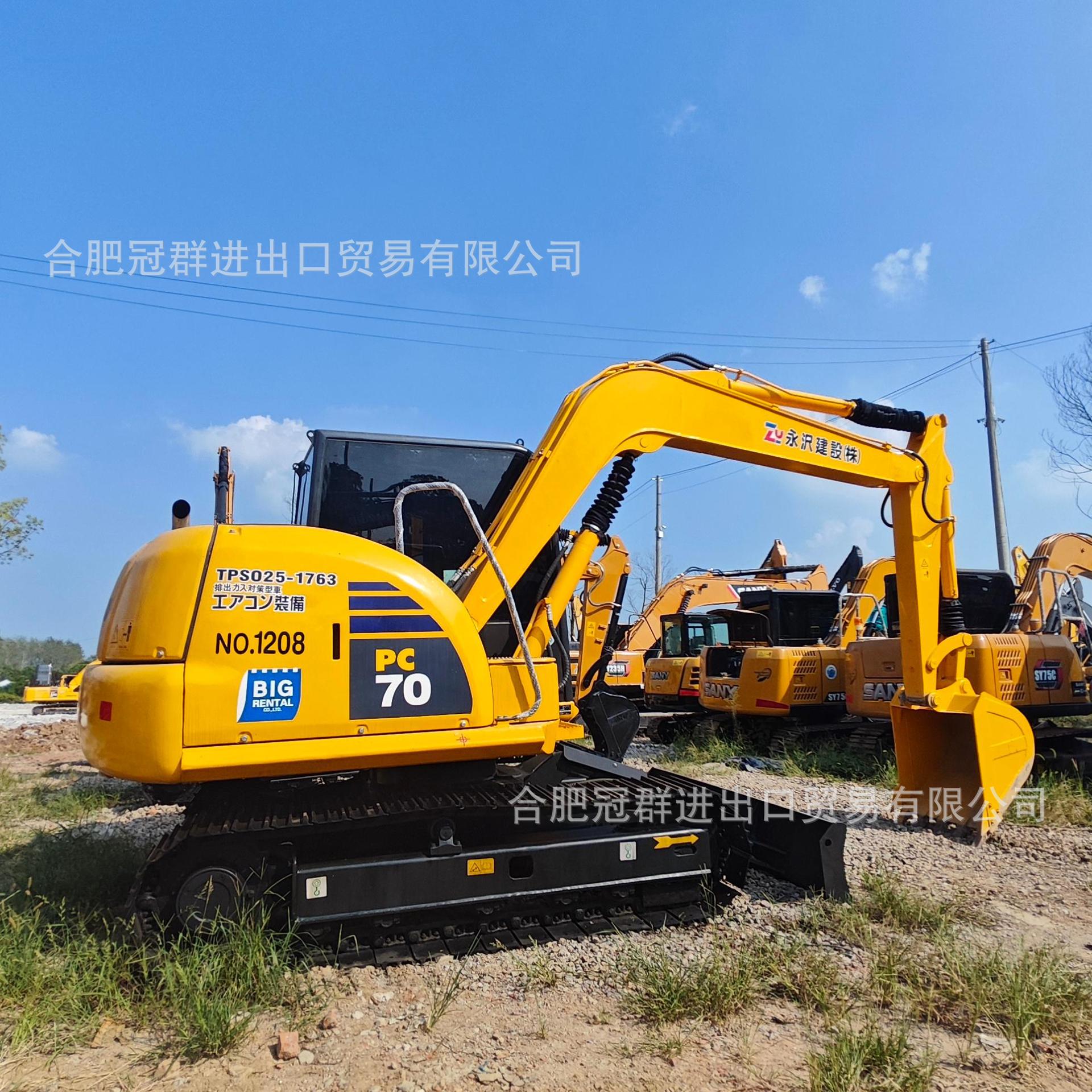 Suministro directo transfronterizo de excavadoras Komatsu PC70, excavadoras Komatsu PC30, excavadoras Komatsu 130 / 120 usadas