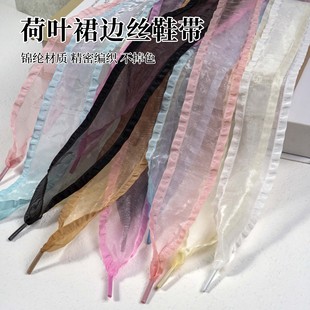 4.0cm���~߅Ь��ľ��߅ѩ����߅Ь�K�ް�߅�����e��ӖЬ���Kһ�p