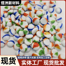 ���l��������˰��ɫ�����黨�ă�ͯ�ʘ��ڌ�ʯ��ƿˮ���ʯ�^