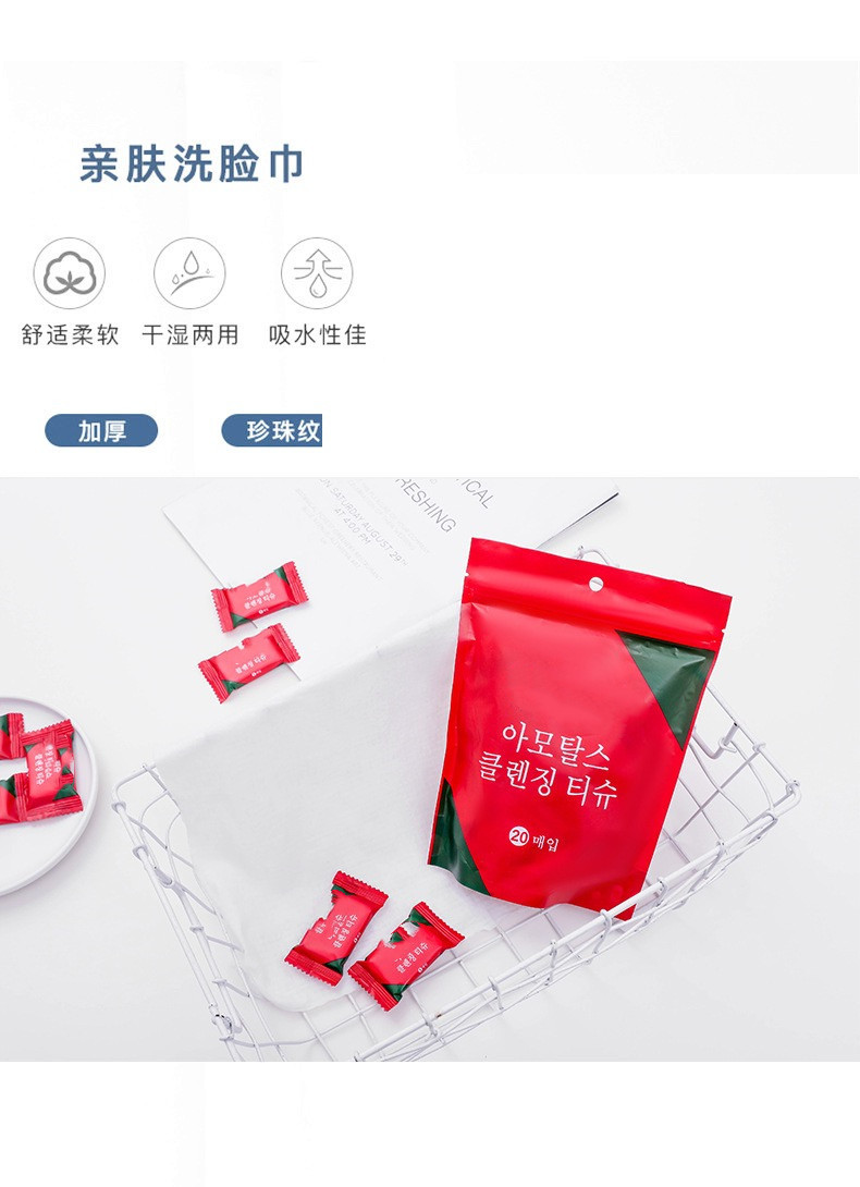 微信图片_20210815113901