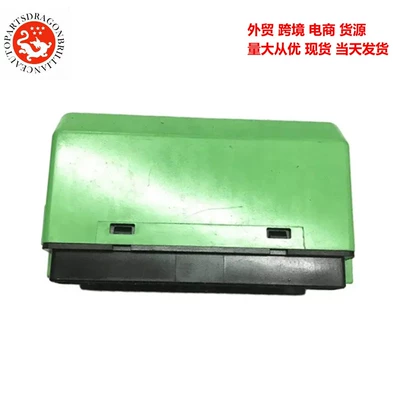 Mr515500, Sürətlər qutusu