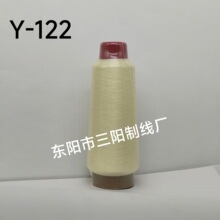 ��ꖾ��I���Sɫ���y�z��X�������ܰ���ʮ�ֽ����zY-122����80��