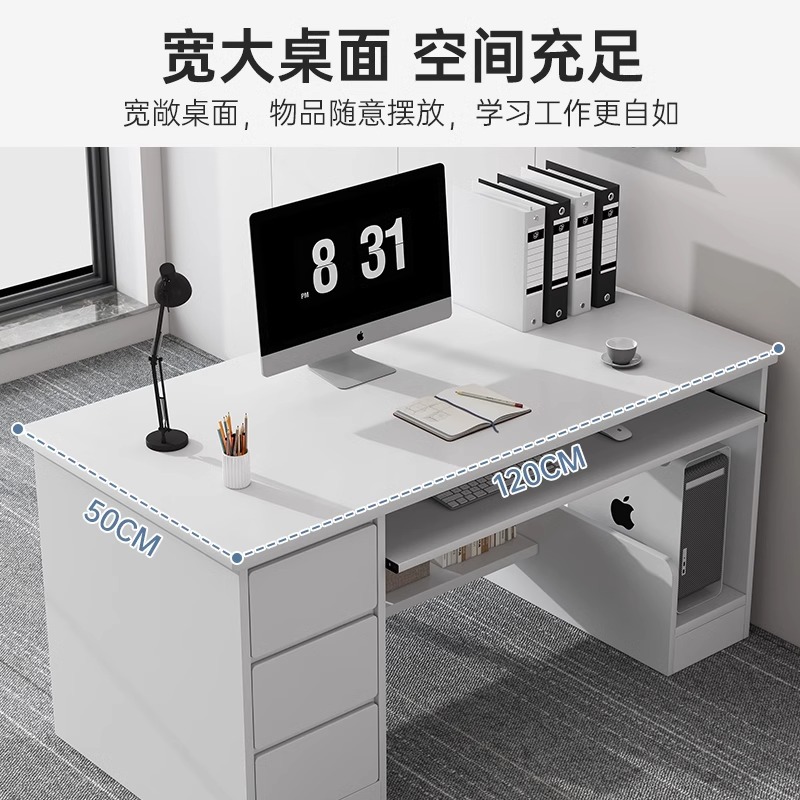 Mesa de computadora mesa de escritorio mesa de oficina silla combinación mesa de jefe mesa de oficina