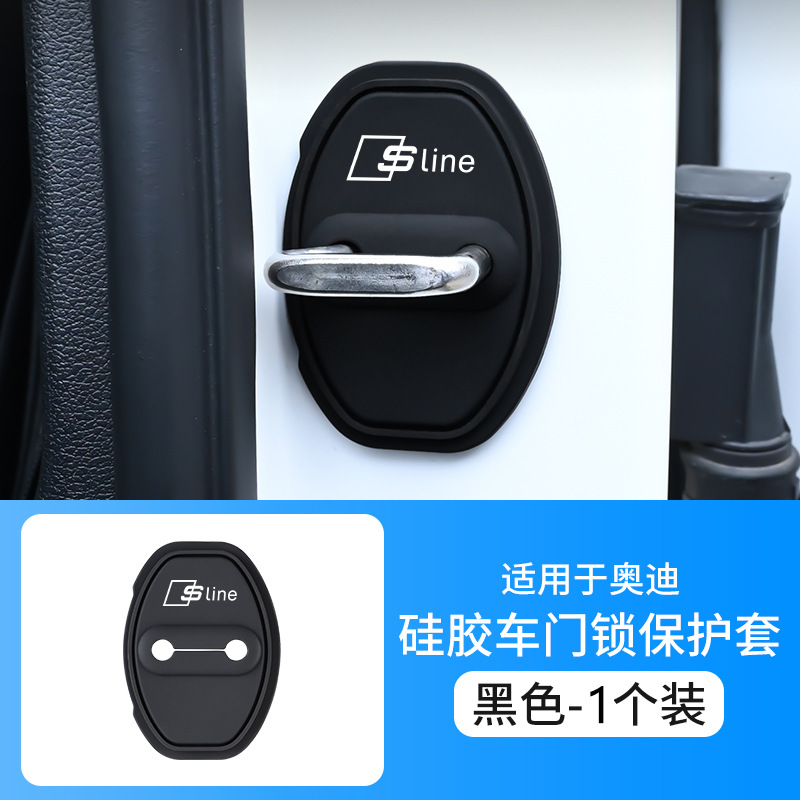 SLine 라벨 [단일 팩]