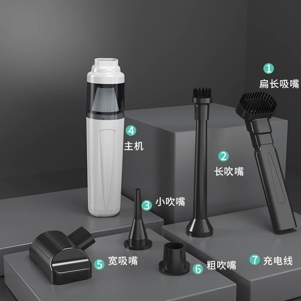 White | Full set of accessories | Four-in-one suction, blowing and charging