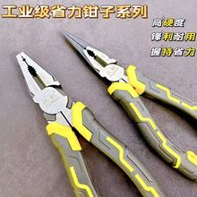 ���I��ʡ��䓽z�Q��𹤾�늹������Q�Ӹ�Ӳ���ϻ��Q�����Q���l