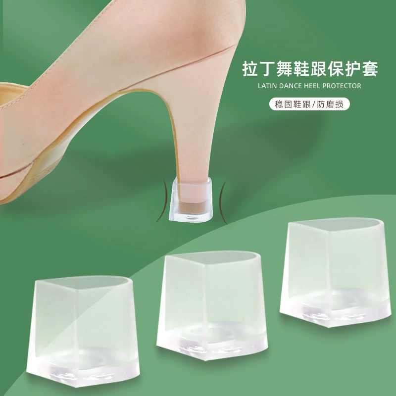 Защитные чехлы для каблуков, чехлы для каблуков латинских туфель, чехлы для каблуков танцевальных туфель Betty, защитные накладки на каблук, износостойкие нескользящие защитные чехлы для женской обуви