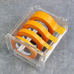 Model Gundam Military Model Coloring Paint Splitting Masking Tape Small Size Masking Tape Dedicated Cutting Blade