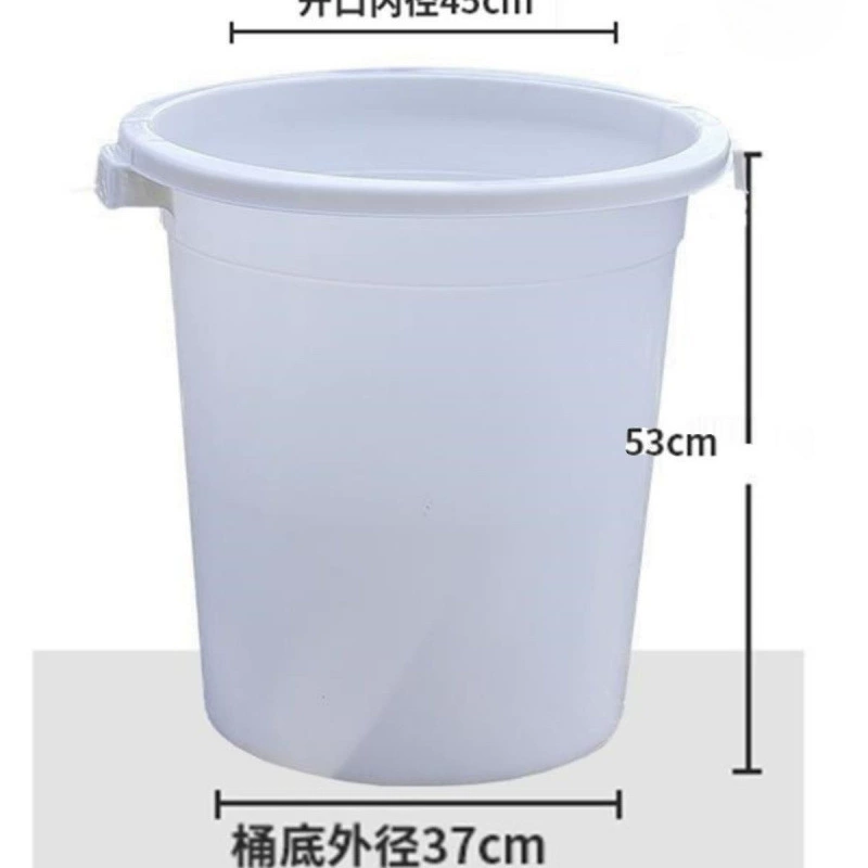 Утолщенная пластиковая бочка с крышкой, большая белая бочка, пищевая бочка для воды, бытовое хранилище для воды для брожения, большая пластиковая бочка, белый мусорный бак.