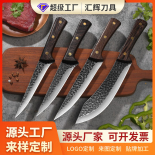 Handmade Meat Joint Factory Meat Picking Pig Killing Knife Bone Removal Special Pork Cutting and Selling Meat Shaving Bone Cutting and Slaughtering Sharp Knife